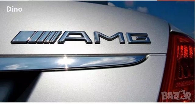 Емблема за Мерцедес Mercedes AMG, снимка 3 - Аксесоари и консумативи - 33810599