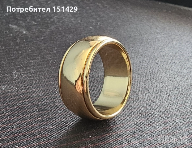 Златен пръстен нов - позлатена стомана