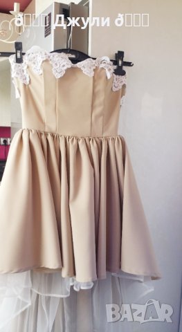 Елегантна бутикова рокля Princess👑, снимка 6 - Рокли - 41817104