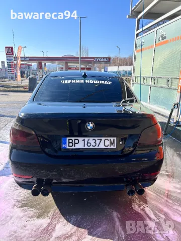 BMW 530d , снимка 7 - Автомобили и джипове - 49008355