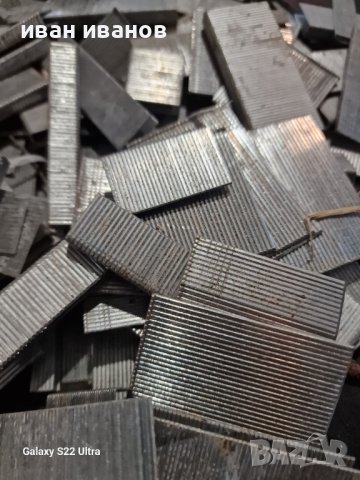 Скоби Пирони Такер за Кошери, снимка 10 - Други инструменти - 42233587