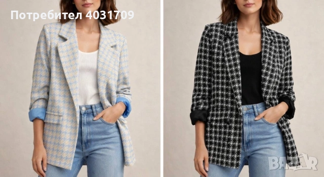 Дамско сако букле 