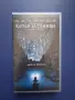 Видеокасета VHS Стивън Кинг Капан за Сънища, снимка 1