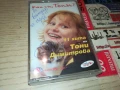 ТОНИ ДИМИТРОВА-ОРИГИНАЛНА КАСЕТА 1508251851, снимка 1