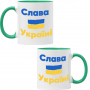 Чаша слава Украйни, Support Ukraine, Stop War in Ukraine, , снимка 2