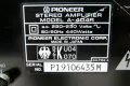 Pioneer A-404R, снимка 8