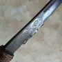 Мандау, ятаган, сабя., снимка 3