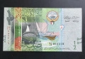 Кувейт. ¼, ½ и 1 динар. Продават се и поотделно., снимка 8