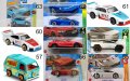 Метални колички Hot Wheels Хот Уиилс в мащаб 1:64 От различни години, снимка 8