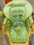 Детско столче за хранене Peg Perego Prima Pappa (My Friends Verde), снимка 3