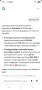 Fellizbebe нагревател за мляко и пюрета, снимка 4