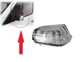 Мигач в огледало за Mercedes Sprinter, VW Crafter 2006-2018, снимка 1