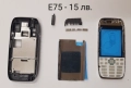 Панели за Nokia C3, C3-01, C6, E5, E6, E66, E71, E72, E75, N78, N85, N95, N95 8GB, N96, N97,N97 mini, снимка 5