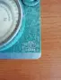 Стар компас от Соца, снимка 2