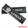 Супер качество черен карбон кожа протектор калъф калъфи за колан Ланчиа Lancia за кола автомобил , снимка 3