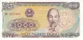 ⭐ Виетнам 1988 1000 донг UNC нова ⭐, снимка 2