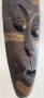 дърворезба маска Африка за ценители 50см , снимка 3