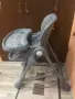 Столче за храня , снимка 1