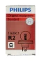 Крушка PHILIPS R2 24V 55/50W P45T-41 CLEAR №13620C1, снимка 4