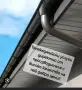 Ремоти на къщи,Тенекеджийски услуги на топ качество!, снимка 4
