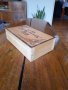 Стара дървена кутия,несесер ШЗО Христо Ботев, снимка 3