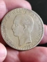 5 драхми 1876 год, Кралство Гърция, крал Георгиус I, сребро 25.00 гр, проба 900/1000, снимка 4