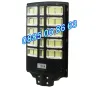 Улична соларна LED лампа 1400W, градинска соларна лампа с 25 секции, снимка 2
