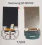Дисплей за Samsung S5230,S5570,S3370,S3650,E2600,C3050,C3500,S5350,S5830,S5560,I5500,B5702,C3510, снимка 14