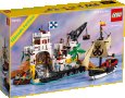 Lego 10320 Eldorado Fortress, снимка 1 - Колекции - 41622052