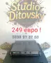 Стъпало Усилвател, снимка 1