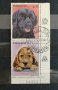 Парагвай кучета 1986 с печат и номер., снимка 1 - Филателия - 41851874