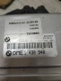 Компютър запалване BMW E46 ,  1430940 , 7510883, снимка 3