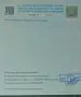 ПРОДАВАМ ЛИЧЕН АВТОМОБИЛ РЕНО МОДУС, снимка 6