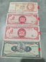 Банкноти 8, снимка 1
