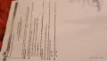 земеделска земя продава, снимка 2