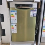 свободностояща съдомиялна BOSCH - 45см., снимка 1