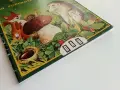Боско.Книга 1 - Приказки за горските обитатели - Тони Улф - 1992г., снимка 9