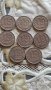 Руски монети, снимка 3