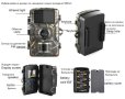 128GB 2024г. FULL HD 1080P Водоустойчива Ловна Камера Вграден Монитор Фото Капан PIR Сензор Движение, снимка 3