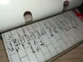 PINK FLOYD-ORIGINAL TAPE 2705251106, снимка 14