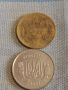 Лот монети 14 броя ПОЛША, РУСИЯ, УКРАЙНА ЗА КОЛЕКЦИЯ ДЕКОРАЦИЯ 16868, снимка 3
