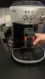 Кафемашина DeLonghi Magnifica ESAM 3200 ECO, снимка 4