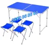 Сгъваема градинска маса 120х60 с 4 бр. столчета, къмпинг сгъваема маса, снимка 1
