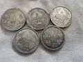 2 лева 1882 сребро, снимка 1