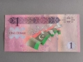 Банкнота - Либия - 1 динар UNC | 2013г., снимка 2