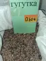 Храна смесса гугутки гълъби, снимка 1