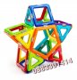 Магнитен конструктор Многоцветен , снимка 3