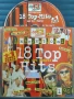 18 Top Hits  - Charts 1/96 - оригинален диск с музика, снимка 1