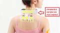 4D Електромагнитен Масажор с Нискочестотни Импулси за Врат Глава Гръб Рамена Корем Крака Цялото Тяло, снимка 7