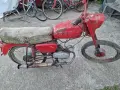 Балкан 50 два броя , снимка 8